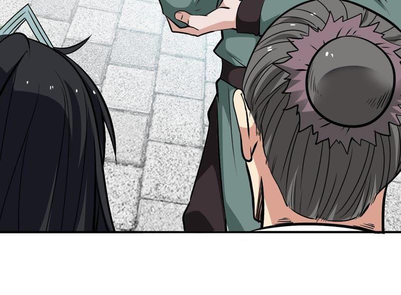 吞噬永恒韩漫全集-第59话：初音过去？无删减无遮挡章节图片 