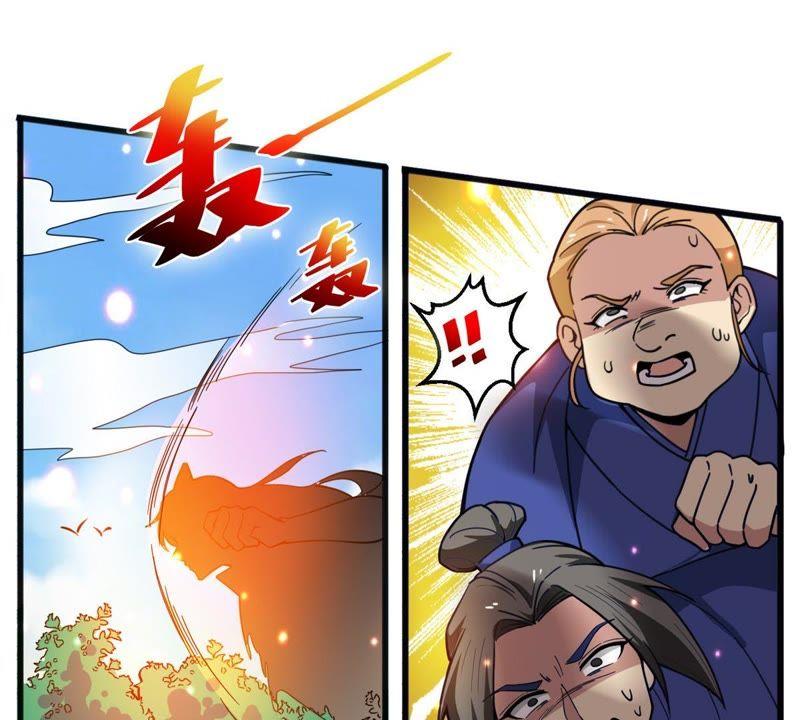 吞噬永恒韩漫全集-第60话：指点迷津无删减无遮挡章节图片 