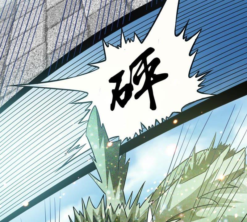 吞噬永恒韩漫全集-第60话：指点迷津无删减无遮挡章节图片 