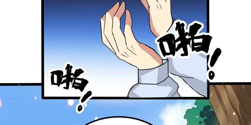 吞噬永恒韩漫全集-第60话：指点迷津无删减无遮挡章节图片 