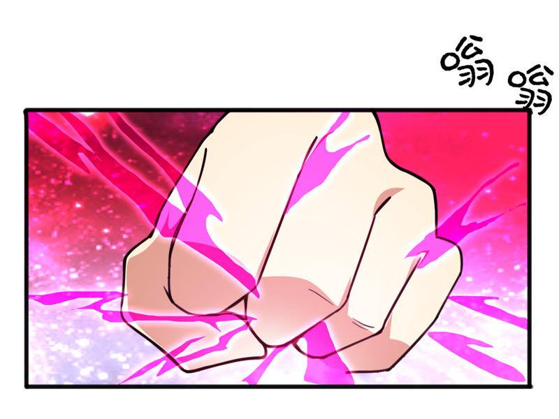 吞噬永恒韩漫全集-第61话 禁止交易无删减无遮挡章节图片 