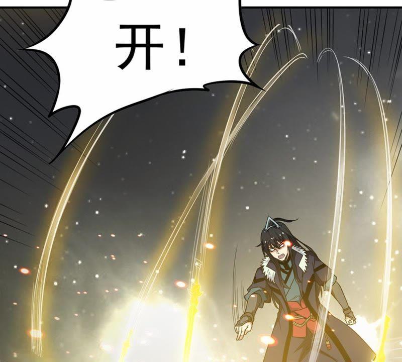 吞噬永恒韩漫全集-第63话 鬼将黑阴无删减无遮挡章节图片 