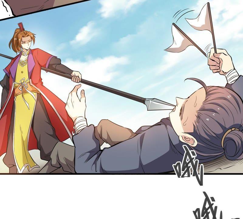 吞噬永恒韩漫全集-第64话 舒天玉灵花无删减无遮挡章节图片 
