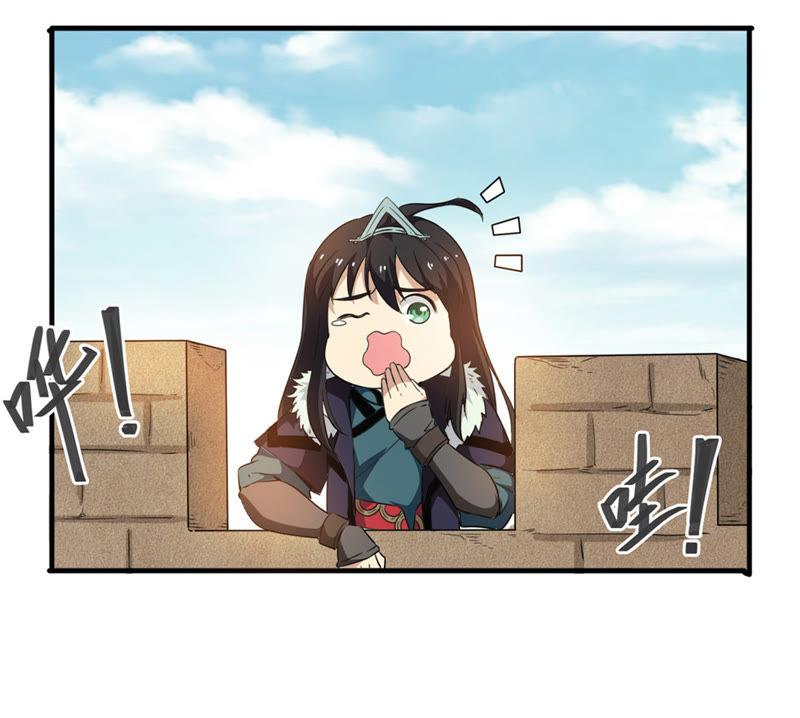 吞噬永恒韩漫全集-第64话 舒天玉灵花无删减无遮挡章节图片 