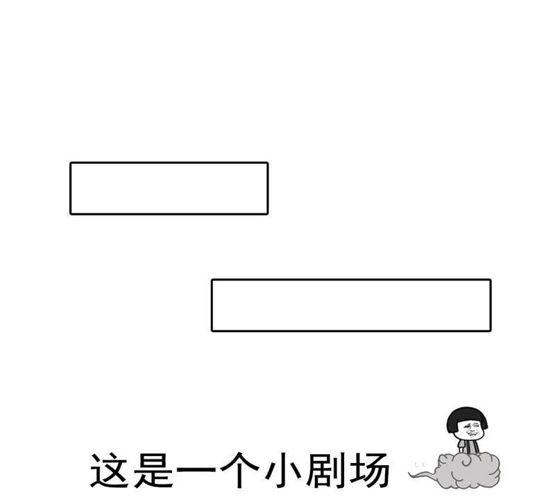 吞噬永恒韩漫全集-第64话 舒天玉灵花无删减无遮挡章节图片 