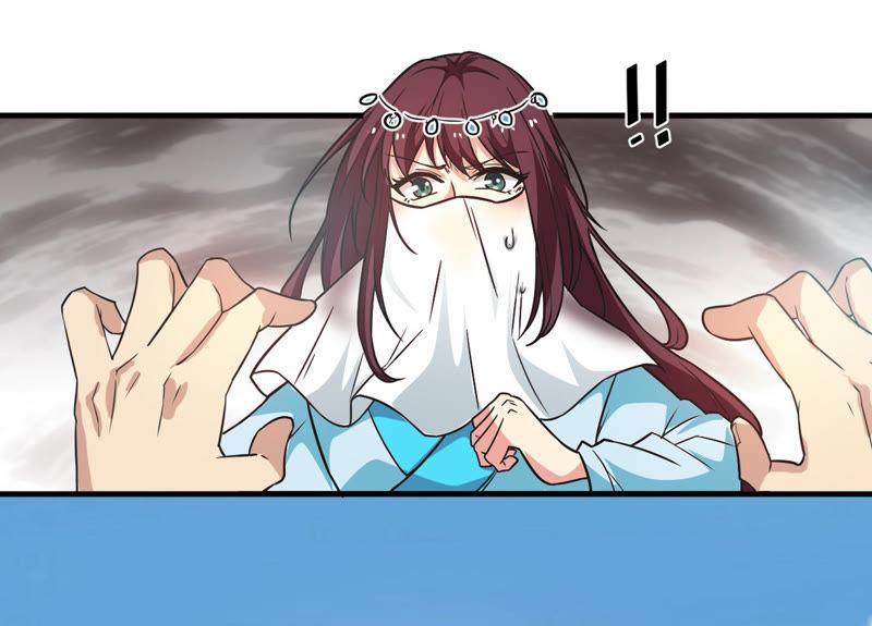 吞噬永恒韩漫全集-第65话 一个乾坤袋都不给我无删减无遮挡章节图片 