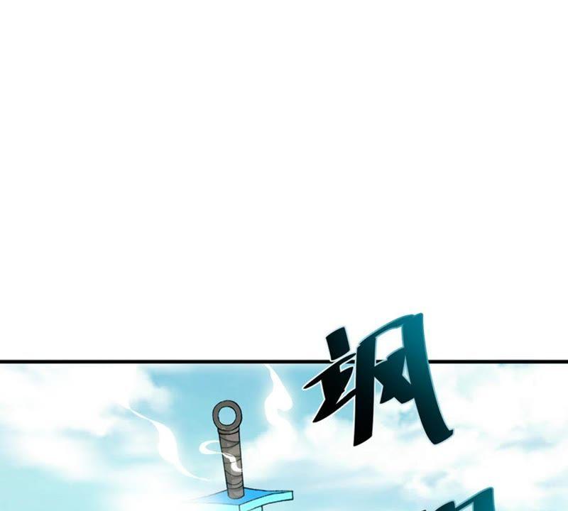 吞噬永恒韩漫全集-第65话 一个乾坤袋都不给我无删减无遮挡章节图片 