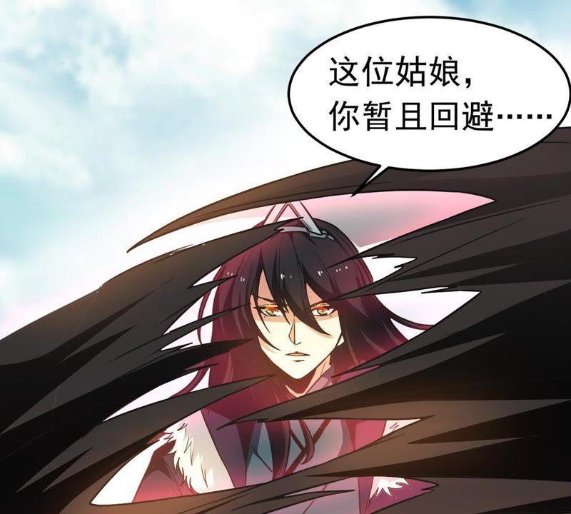 吞噬永恒韩漫全集-第65话 一个乾坤袋都不给我无删减无遮挡章节图片 