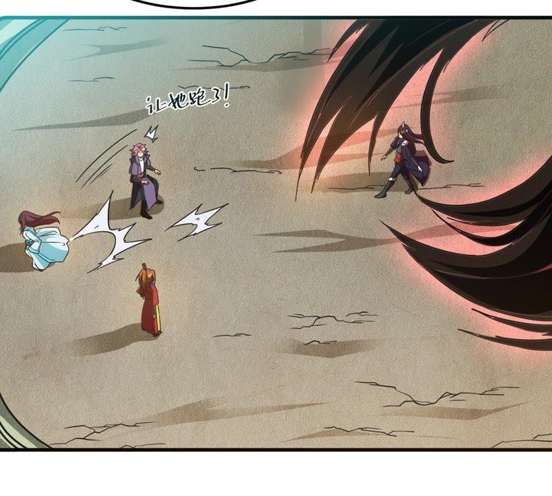 吞噬永恒韩漫全集-第65话 一个乾坤袋都不给我无删减无遮挡章节图片 