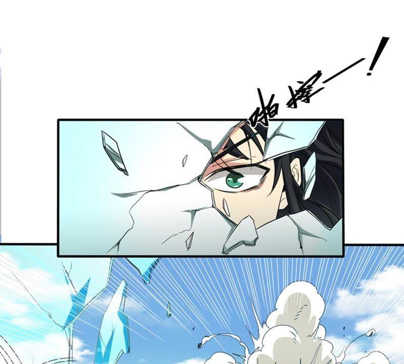 吞噬永恒韩漫全集-第66话 云衣师姐无删减无遮挡章节图片 