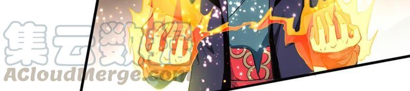 吞噬永恒韩漫全集-第66话 云衣师姐无删减无遮挡章节图片 