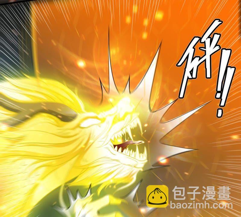 吞噬永恒韩漫全集-第66话 云衣师姐无删减无遮挡章节图片 