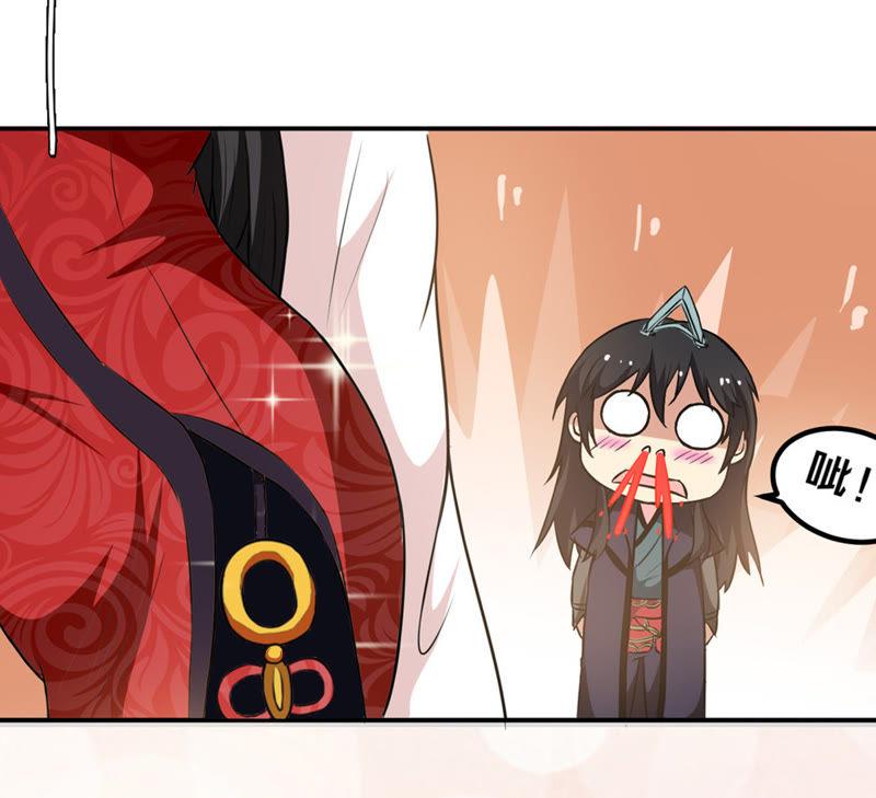 吞噬永恒韩漫全集-第66话 云衣师姐无删减无遮挡章节图片 
