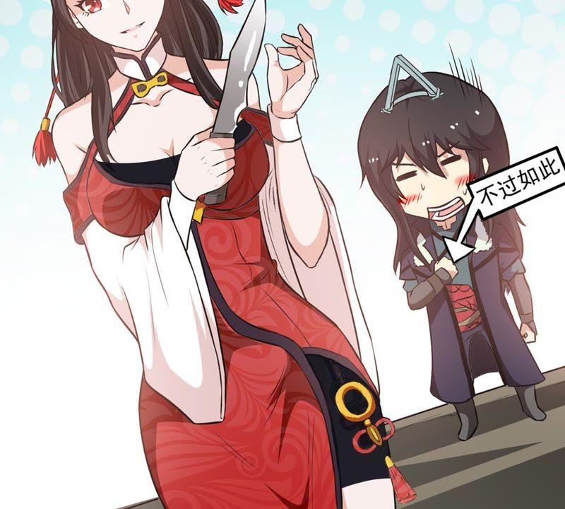吞噬永恒韩漫全集-第66话 云衣师姐无删减无遮挡章节图片 