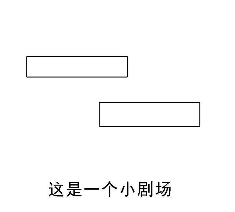 吞噬永恒韩漫全集-第66话 云衣师姐无删减无遮挡章节图片 
