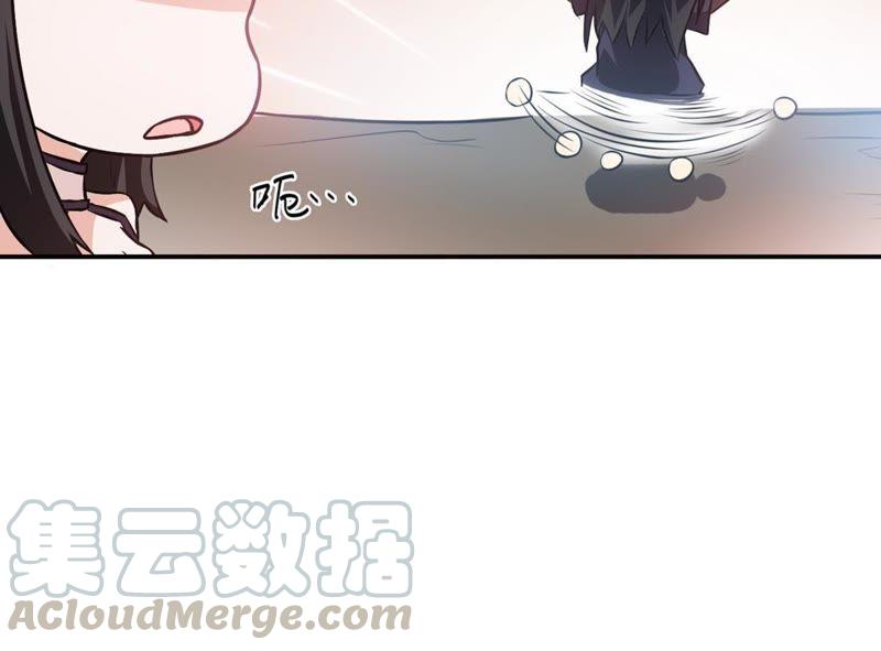 吞噬永恒韩漫全集-第66话 云衣师姐无删减无遮挡章节图片 