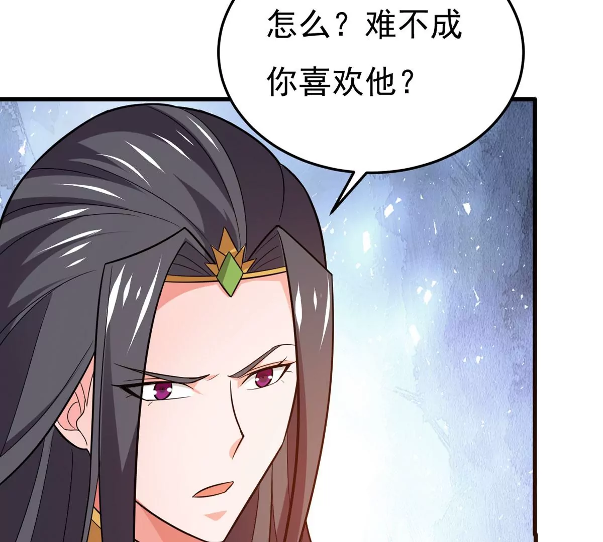 吞噬永恒韩漫全集-第312话 你以为自己天下无敌无删减无遮挡章节图片 