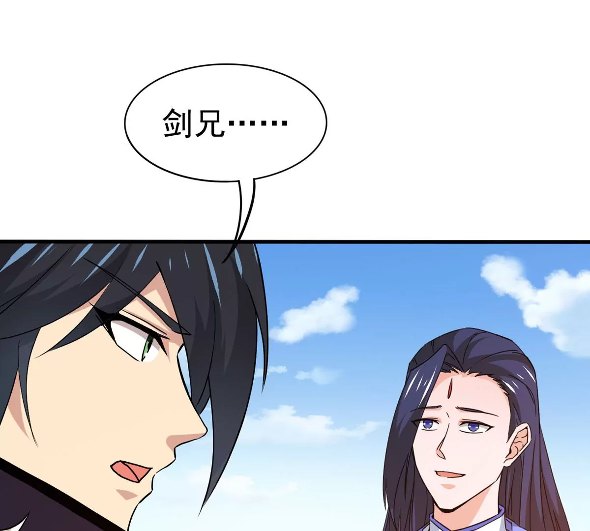 吞噬永恒韩漫全集-第312话 你以为自己天下无敌无删减无遮挡章节图片 