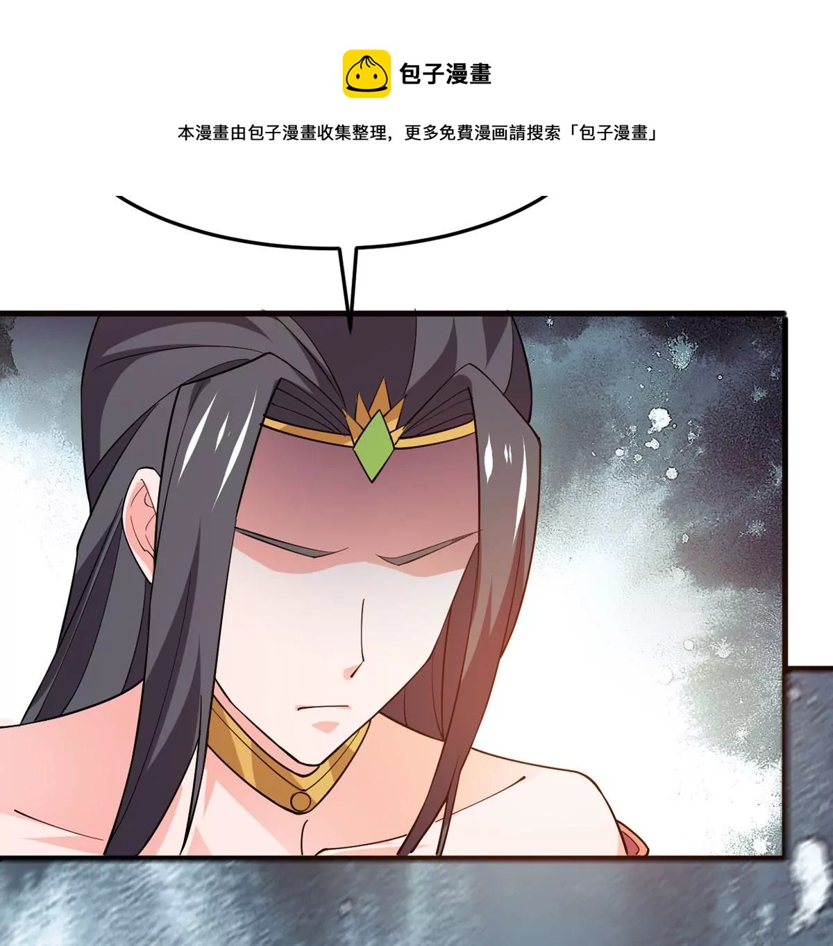 吞噬永恒韩漫全集-第312话 你以为自己天下无敌无删减无遮挡章节图片 