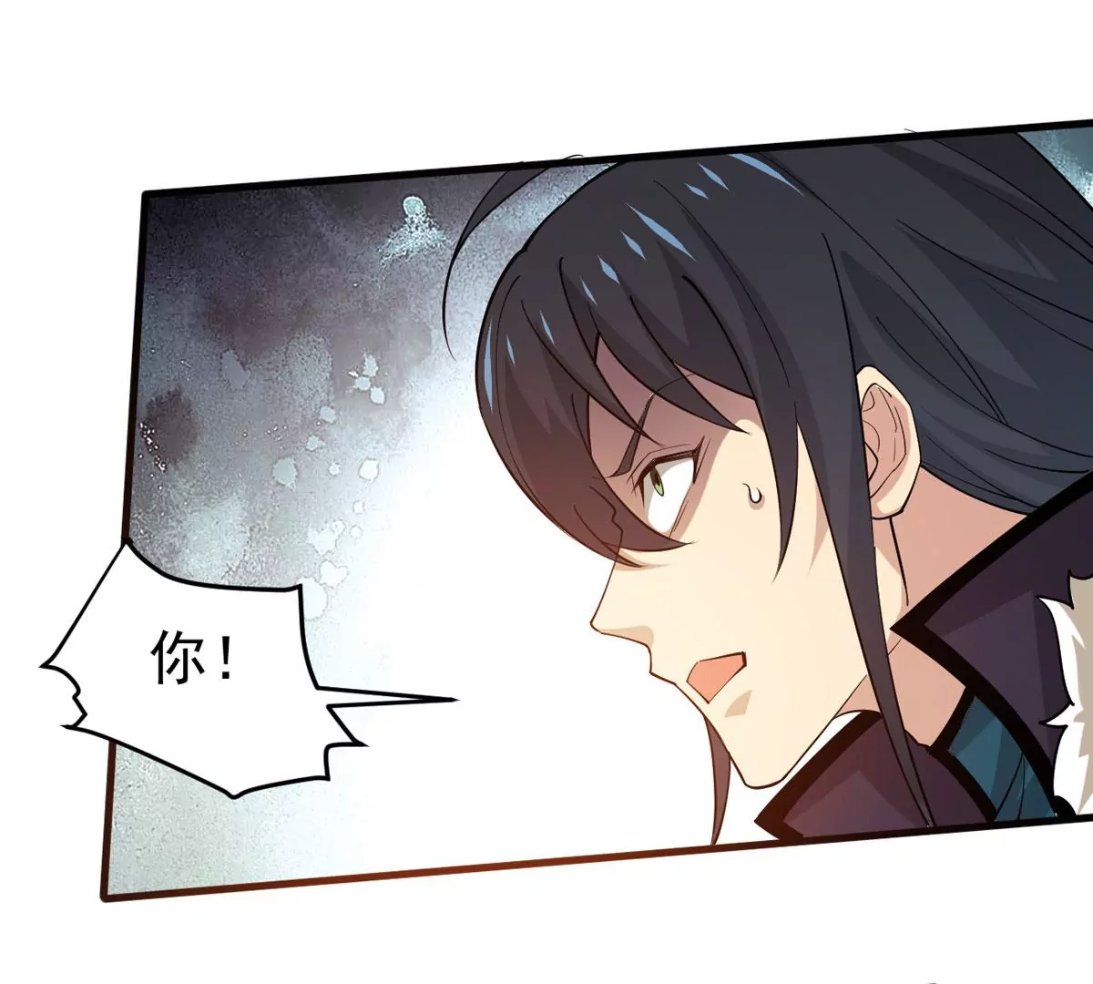 吞噬永恒韩漫全集-第312话 你以为自己天下无敌无删减无遮挡章节图片 