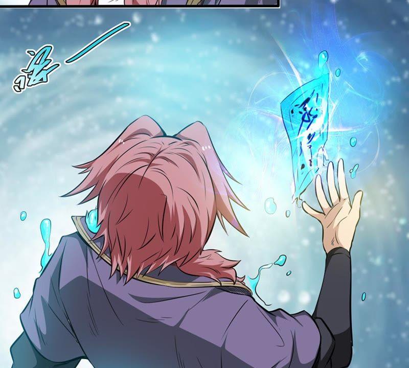 吞噬永恒韩漫全集-第67话 小心阎将无删减无遮挡章节图片 