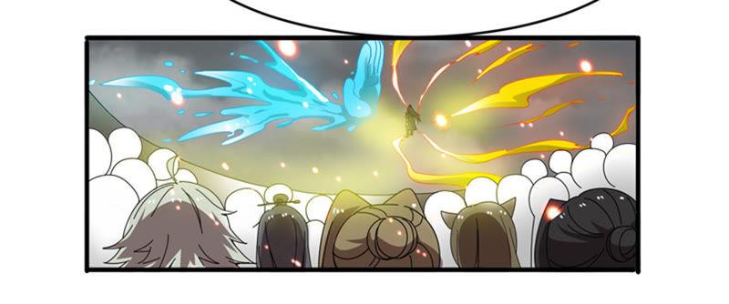吞噬永恒韩漫全集-第67话 小心阎将无删减无遮挡章节图片 