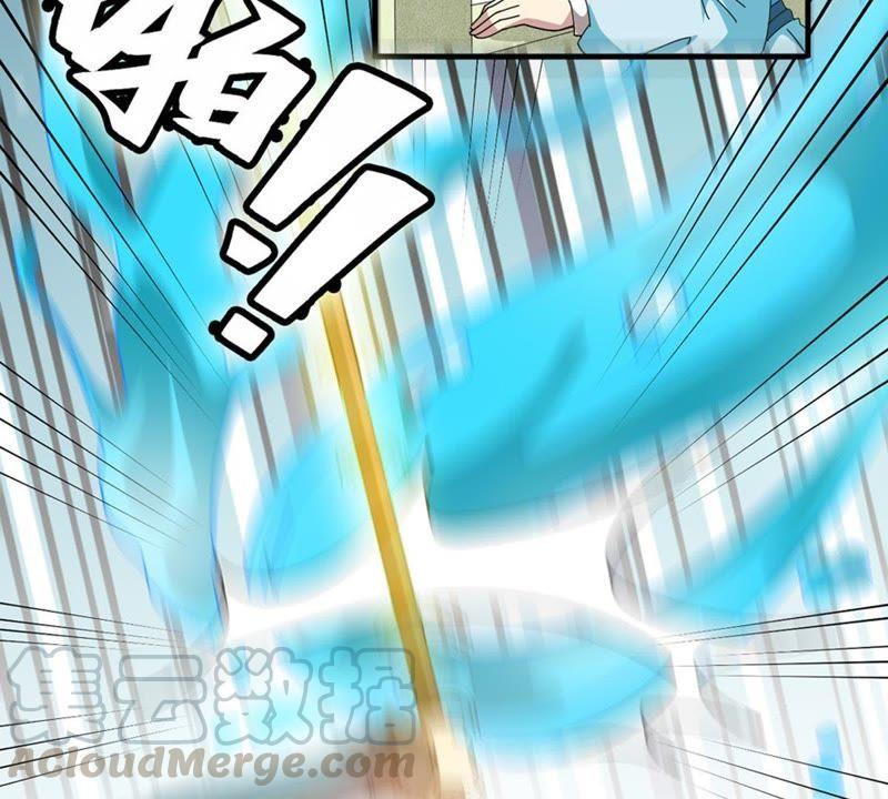 吞噬永恒韩漫全集-第67话 小心阎将无删减无遮挡章节图片 
