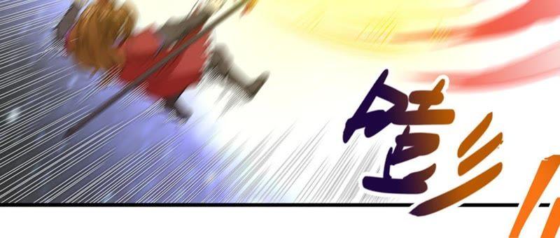 吞噬永恒韩漫全集-第67话 小心阎将无删减无遮挡章节图片 