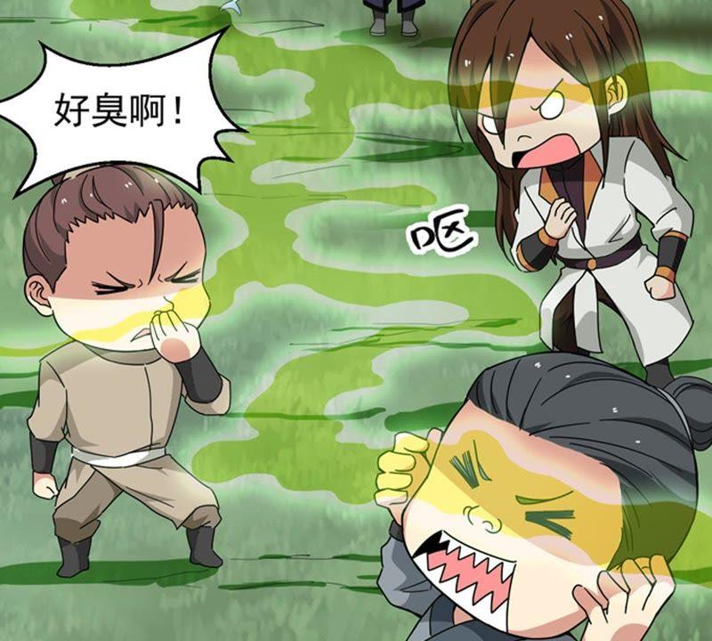 吞噬永恒韩漫全集-第67话 小心阎将无删减无遮挡章节图片 