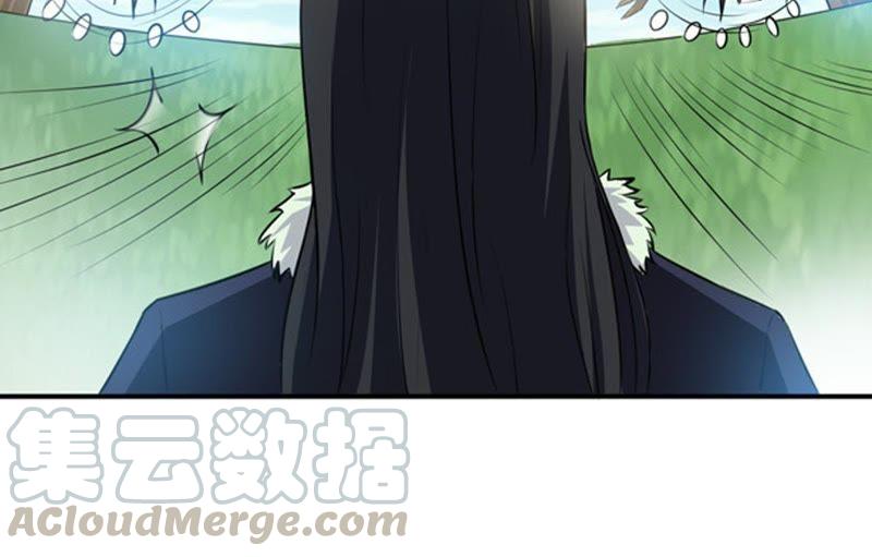 吞噬永恒韩漫全集-第68话 遗臭万年无删减无遮挡章节图片 