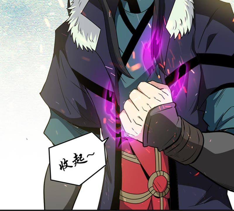 吞噬永恒韩漫全集-第68话 遗臭万年无删减无遮挡章节图片 