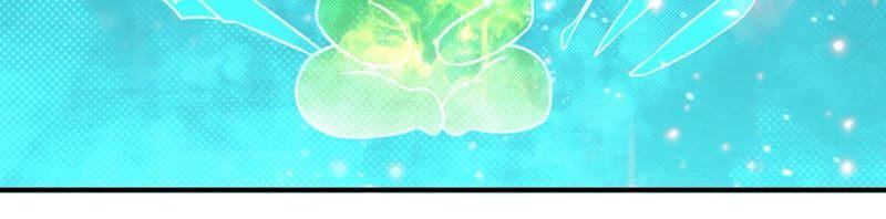 吞噬永恒韩漫全集-第69话 鬼神之气无删减无遮挡章节图片 