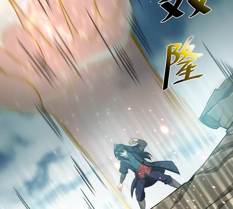 吞噬永恒韩漫全集-第69话 鬼神之气无删减无遮挡章节图片 