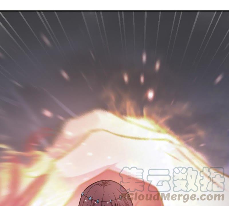 吞噬永恒韩漫全集-第69话 鬼神之气无删减无遮挡章节图片 