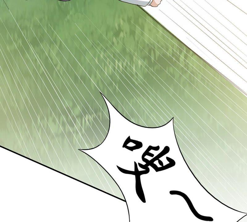 吞噬永恒韩漫全集-第69话 鬼神之气无删减无遮挡章节图片 