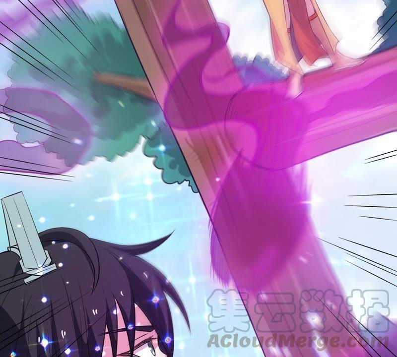 吞噬永恒韩漫全集-第70话：酒将肖问无删减无遮挡章节图片 