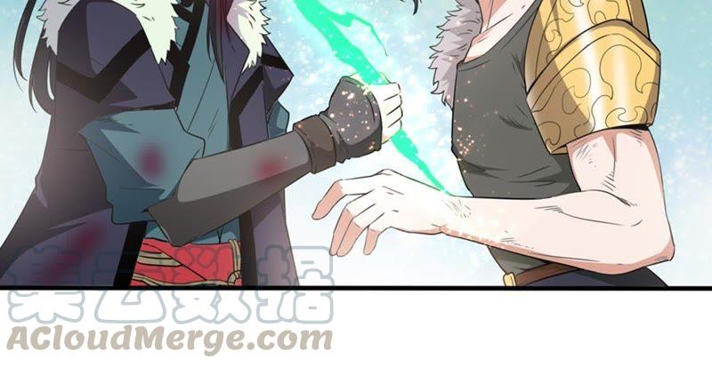 吞噬永恒韩漫全集-第70话：酒将肖问无删减无遮挡章节图片 