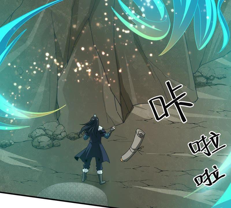 吞噬永恒韩漫全集-第71话：进入山洞无删减无遮挡章节图片 