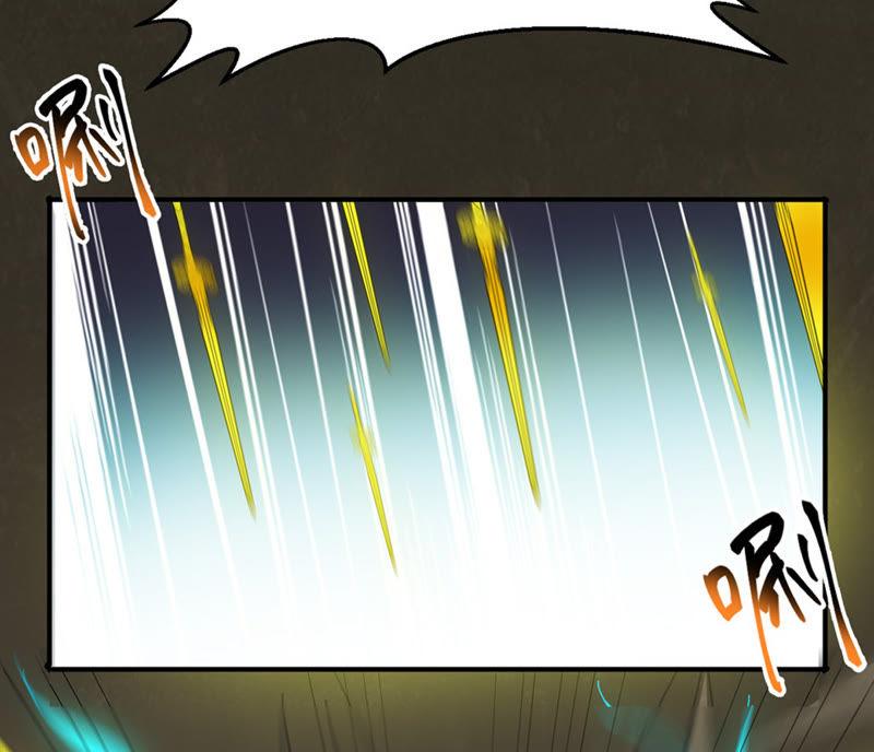 吞噬永恒韩漫全集-第71话：进入山洞无删减无遮挡章节图片 
