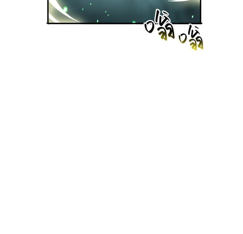 吞噬永恒韩漫全集-第71话：进入山洞无删减无遮挡章节图片 