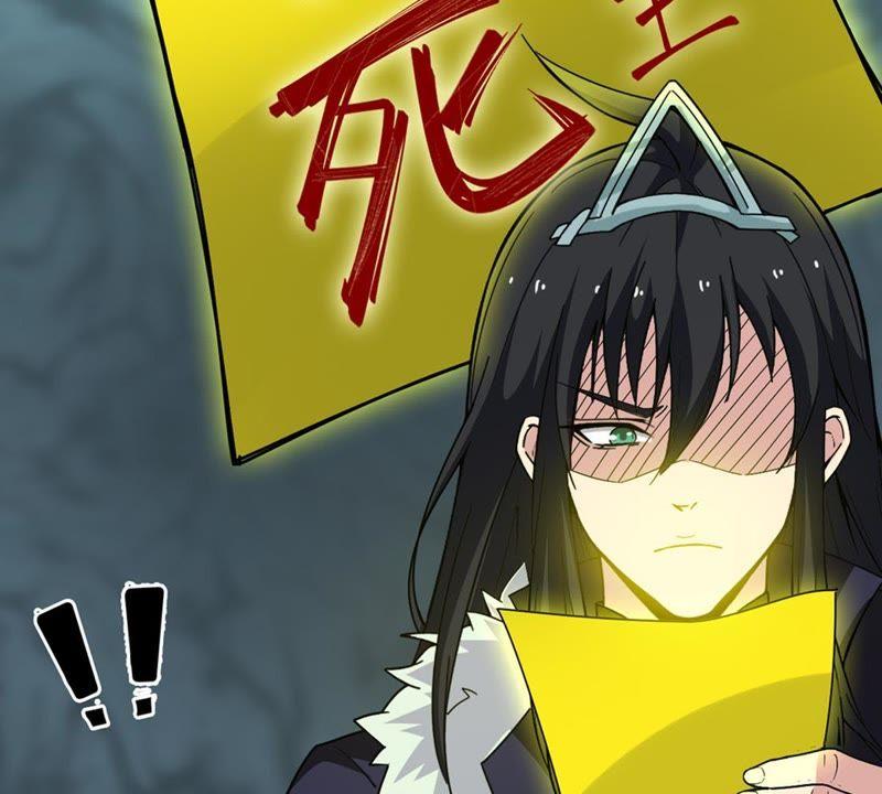 吞噬永恒韩漫全集-第71话：进入山洞无删减无遮挡章节图片 