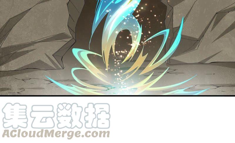 吞噬永恒韩漫全集-第71话：进入山洞无删减无遮挡章节图片 