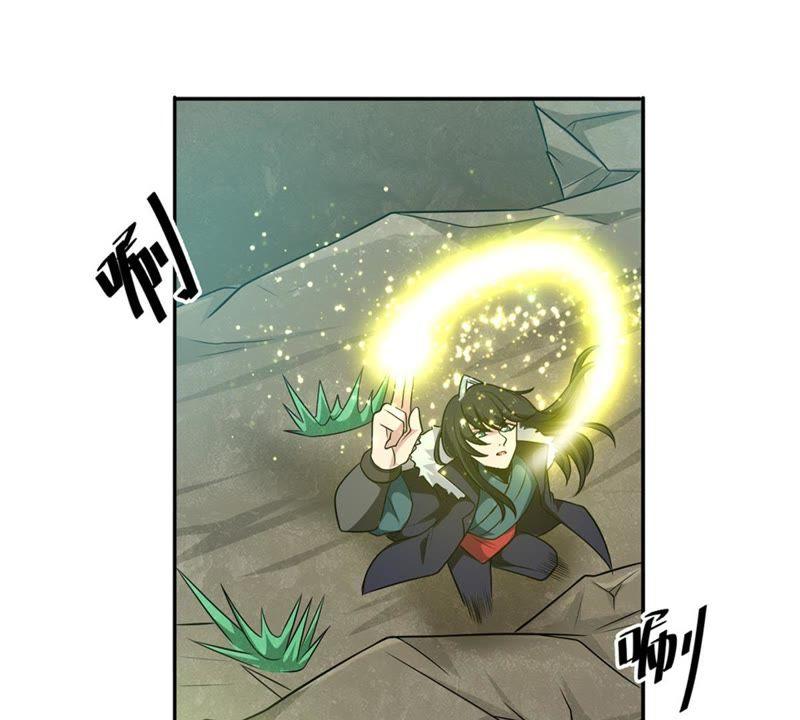 吞噬永恒韩漫全集-第72话：魔道之地无删减无遮挡章节图片 