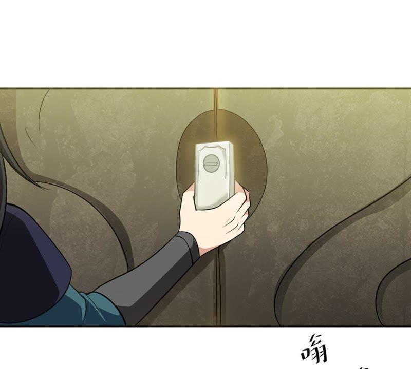 吞噬永恒韩漫全集-第72话：魔道之地无删减无遮挡章节图片 