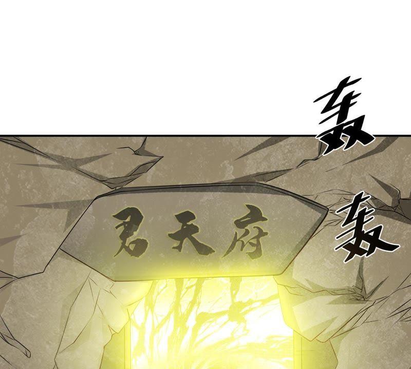 吞噬永恒韩漫全集-第72话：魔道之地无删减无遮挡章节图片 