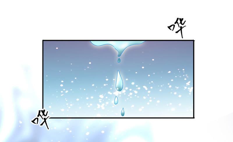 吞噬永恒韩漫全集-第73话 魔灵来袭无删减无遮挡章节图片 