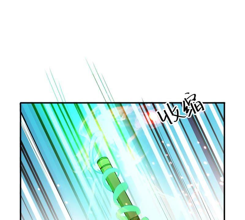 吞噬永恒韩漫全集-第73话 魔灵来袭无删减无遮挡章节图片 