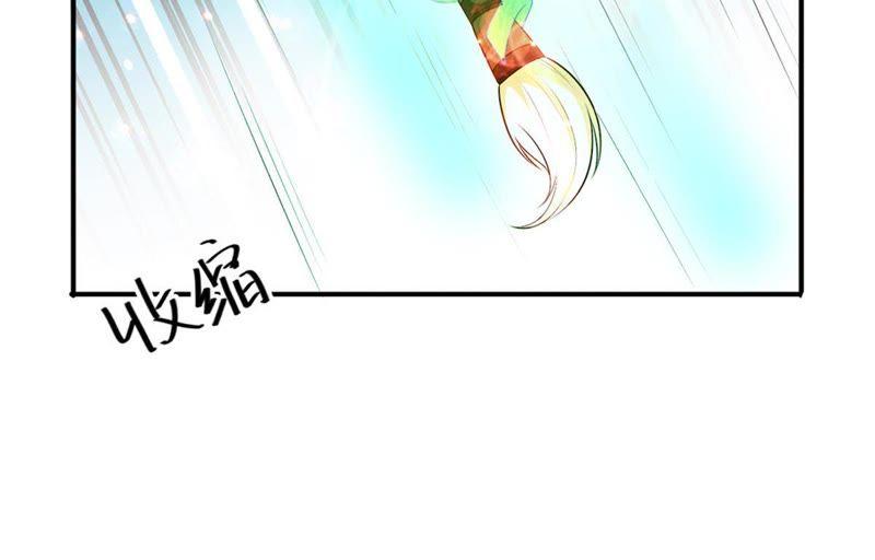 吞噬永恒韩漫全集-第73话 魔灵来袭无删减无遮挡章节图片 