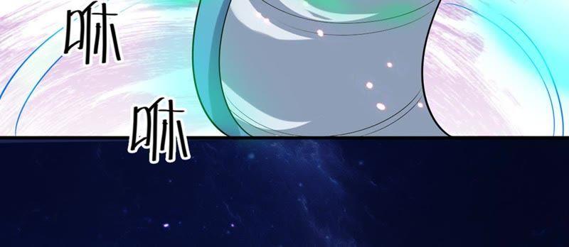 吞噬永恒韩漫全集-第73话 魔灵来袭无删减无遮挡章节图片 
