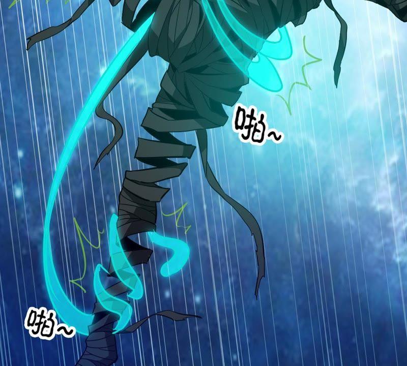 吞噬永恒韩漫全集-第73话 魔灵来袭无删减无遮挡章节图片 